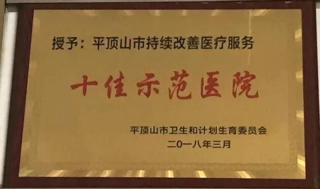 /upload/article/2018/04/03/f0b90215-c7b6-42e1-afab-f88a28832486.jpg /upload/article/2018/04/03/f0b90215-c7b6-42e1-afab-f88a28832486.jpg