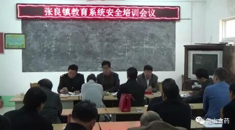 /upload/article/2018/04/08/300da112-a8b2-424b-84ca-5556b8d1e5c8.jpg /upload/article/2018/04/08/300da112-a8b2-424b-84ca-5556b8d1e5c8.jpg