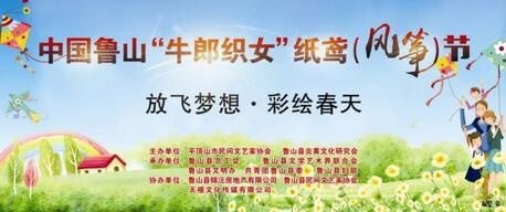 /upload/article/2018/04/08/5706a053-7eaa-4920-b2d3-c344a10e37a2.jpg /upload/article/2018/04/08/5706a053-7eaa-4920-b2d3-c344a10e37a2.jpg