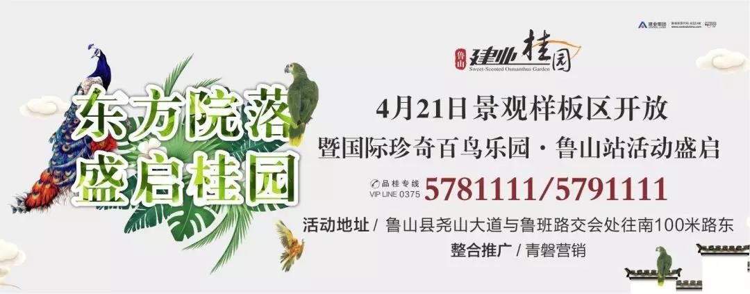 /upload/article/2018/04/10/f51f4792-bd8b-4472-b4f1-f59144724d87.jpg /upload/article/2018/04/10/f51f4792-bd8b-4472-b4f1-f59144724d87.jpg