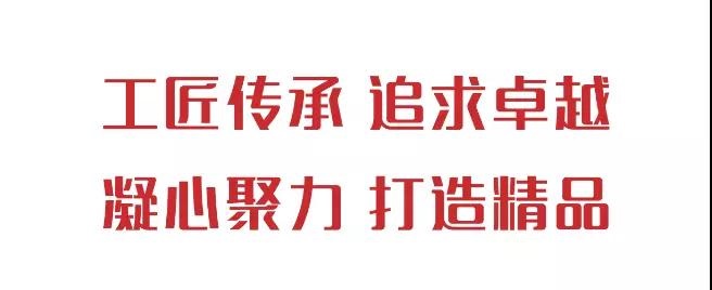 /upload/article/2018/04/11/1afb507e-9f6f-48e3-90af-48902c2d3769.jpg /upload/article/2018/04/11/1afb507e-9f6f-48e3-90af-48902c2d3769.jpg