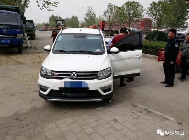 /upload/article/2018/04/12/d60f34ef-9734-4d8d-b7f5-6efd149ee969.jpg /upload/article/2018/04/12/d60f34ef-9734-4d8d-b7f5-6efd149ee969.jpg