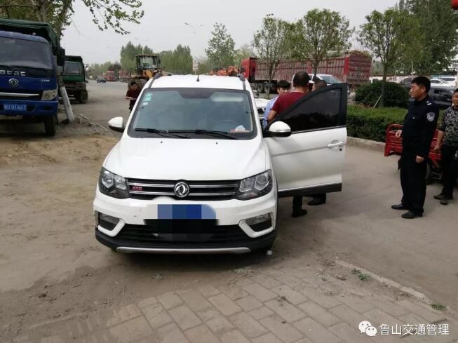 /upload/article/2018/04/13/a495fed9-9bd2-470a-8cc2-3925b5588ad3.jpg /upload/article/2018/04/13/a495fed9-9bd2-470a-8cc2-3925b5588ad3.jpg