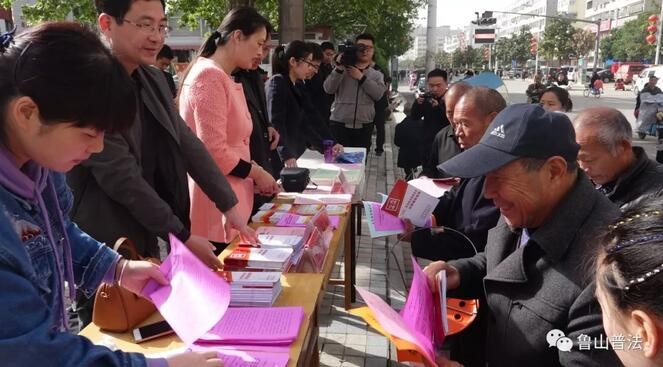 /upload/article/2018/04/16/ba3a39ac-0cc1-432e-9a99-c282fb500332.jpg /upload/article/2018/04/16/ba3a39ac-0cc1-432e-9a99-c282fb500332.jpg