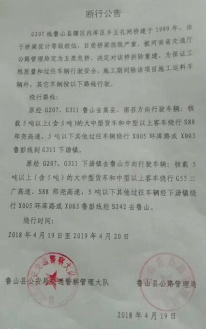 /upload/article/2018/04/19/dc8def0e-c8f3-4bdc-bb58-ea0a9a450afa.jpg /upload/article/2018/04/19/dc8def0e-c8f3-4bdc-bb58-ea0a9a450afa.jpg