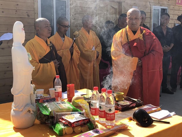 /upload/article/2018/04/21/26b72364-383a-4016-80c7-1df318a372f8.jpg /upload/article/2018/04/21/26b72364-383a-4016-80c7-1df318a372f8.jpg