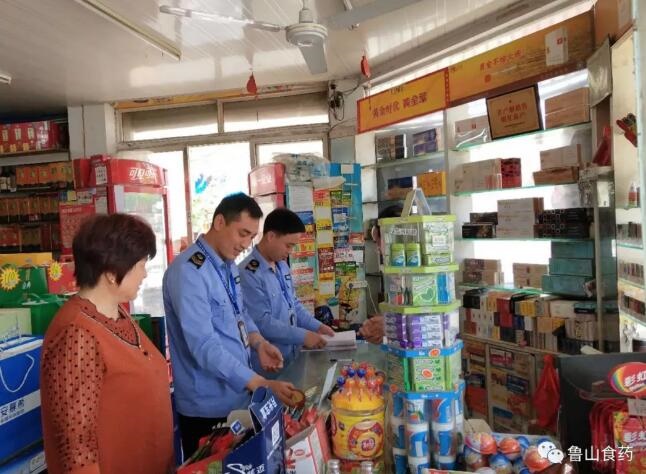 /upload/article/2018/04/21/6fdca58a-b9ee-4b25-b30c-ce8245924fd4.jpg /upload/article/2018/04/21/6fdca58a-b9ee-4b25-b30c-ce8245924fd4.jpg