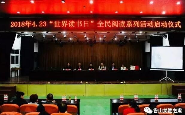 /upload/article/2018/04/24/4da48657-cfc5-495a-bc96-54834e24cddf.jpg /upload/article/2018/04/24/4da48657-cfc5-495a-bc96-54834e24cddf.jpg