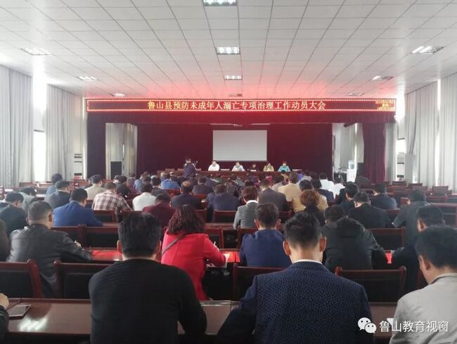 /upload/article/2018/04/24/9bd65947-452a-4b3d-b747-3f0cd821cd1e.jpg /upload/article/2018/04/24/9bd65947-452a-4b3d-b747-3f0cd821cd1e.jpg