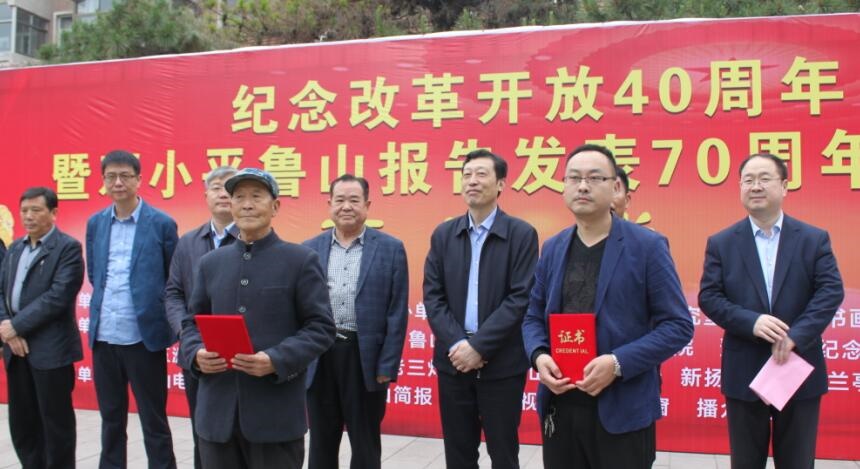 /upload/article/2018/04/26/29db11ed-243c-49b1-ae6e-fc564e8fc26a.jpg /upload/article/2018/04/26/29db11ed-243c-49b1-ae6e-fc564e8fc26a.jpg