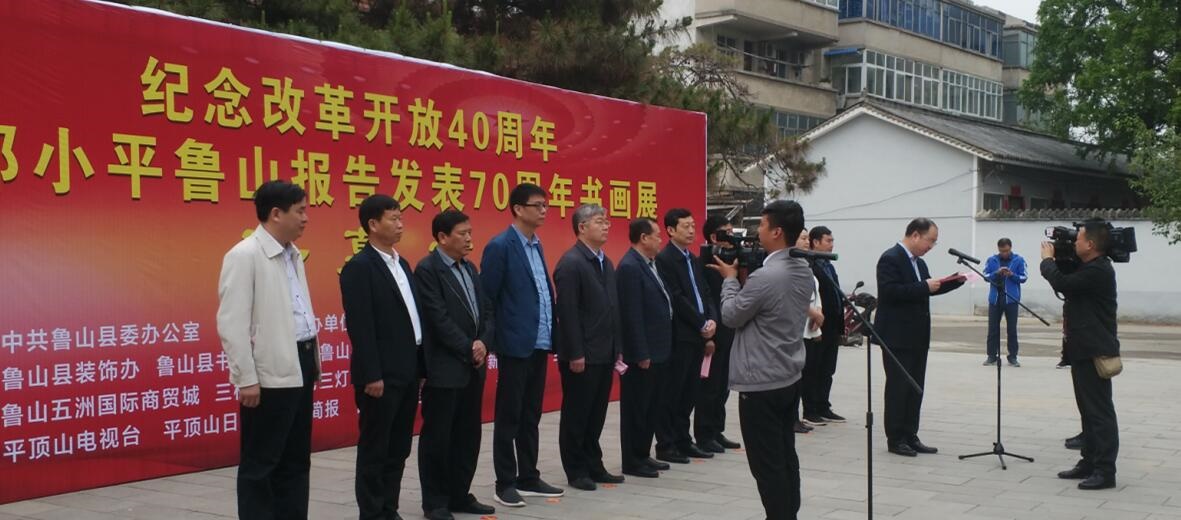 /upload/article/2018/04/26/562a1e4f-4509-49c8-a753-bdef8fb99823.jpg /upload/article/2018/04/26/562a1e4f-4509-49c8-a753-bdef8fb99823.jpg