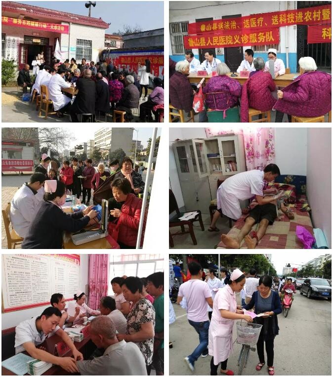 /upload/article/2018/04/28/2b735d9c-e262-48dc-aea5-b7c45335bf9e.jpg /upload/article/2018/04/28/2b735d9c-e262-48dc-aea5-b7c45335bf9e.jpg