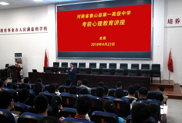 /upload/article/2018/04/28/5b0c2c8f-9bc0-4bef-b8ae-e729735257e0.jpg /upload/article/2018/04/28/5b0c2c8f-9bc0-4bef-b8ae-e729735257e0.jpg