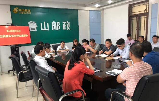 /upload/article/2018/05/04/1aa01c91-a1ff-4619-a274-515821805653.jpg /upload/article/2018/05/04/1aa01c91-a1ff-4619-a274-515821805653.jpg