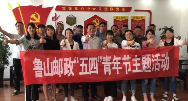 /upload/article/2018/05/04/bdcd2998-4c3d-4a07-8b9d-fc208925f5b2.jpg /upload/article/2018/05/04/bdcd2998-4c3d-4a07-8b9d-fc208925f5b2.jpg