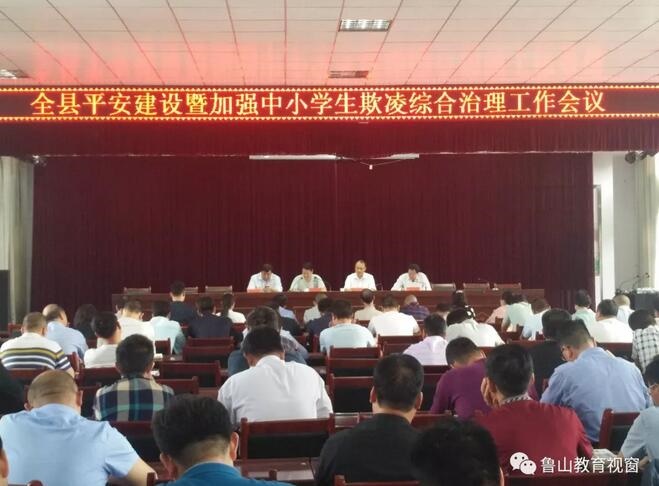 /upload/article/2018/05/07/5b1c3840-9084-4518-ae2c-cd4db57aea3c.jpg /upload/article/2018/05/07/5b1c3840-9084-4518-ae2c-cd4db57aea3c.jpg