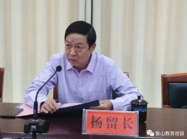 /upload/article/2018/05/09/2c2ea01d-bbdf-49c1-b185-ec2697025ce7.jpg /upload/article/2018/05/09/2c2ea01d-bbdf-49c1-b185-ec2697025ce7.jpg