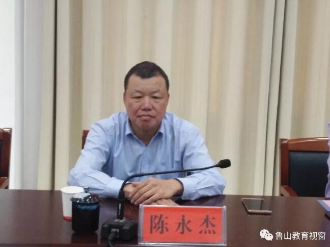 /upload/article/2018/05/09/61b8dfb0-01a8-434e-83a4-0f372a8e02b4.jpg /upload/article/2018/05/09/61b8dfb0-01a8-434e-83a4-0f372a8e02b4.jpg