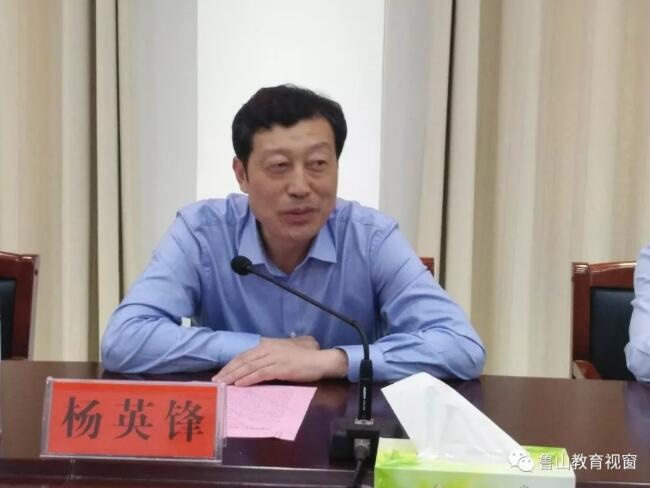 /upload/article/2018/05/09/d9a5c5f4-26a3-4a2d-8a09-621372285fe3.jpg /upload/article/2018/05/09/d9a5c5f4-26a3-4a2d-8a09-621372285fe3.jpg