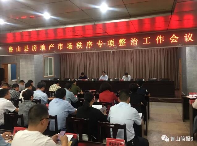 /upload/article/2018/05/11/1fa32d74-8de6-476f-ade2-27bf981a8abb.jpg /upload/article/2018/05/11/1fa32d74-8de6-476f-ade2-27bf981a8abb.jpg