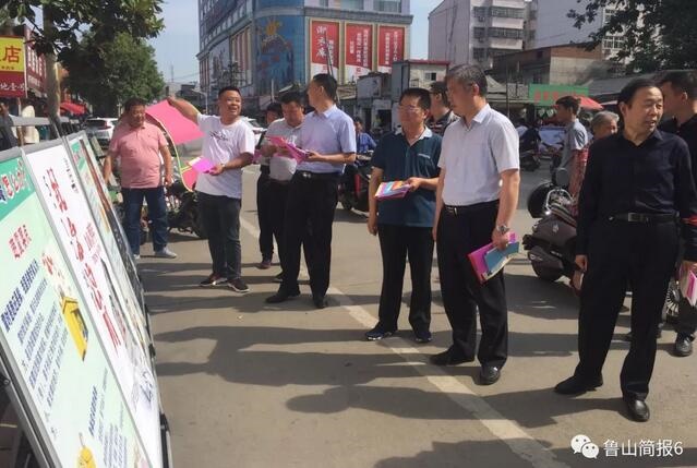 /upload/article/2018/05/15/d37b9402-fe3b-49fe-bafb-dd62a1e43478.jpg /upload/article/2018/05/15/d37b9402-fe3b-49fe-bafb-dd62a1e43478.jpg