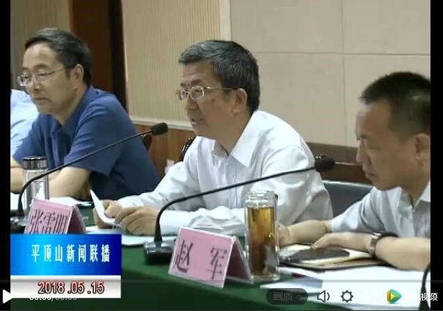 /upload/article/2018/05/16/3281c989-0e09-4aed-b48e-87e68f61b783.jpg /upload/article/2018/05/16/3281c989-0e09-4aed-b48e-87e68f61b783.jpg