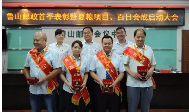 /upload/article/2018/05/16/39b48897-aa84-468c-8c7d-40355443d9ec.jpg /upload/article/2018/05/16/39b48897-aa84-468c-8c7d-40355443d9ec.jpg