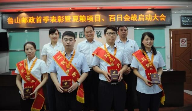 /upload/article/2018/05/16/513fd364-64d2-4f8d-bd64-e7ef4c078dd3.jpg /upload/article/2018/05/16/513fd364-64d2-4f8d-bd64-e7ef4c078dd3.jpg