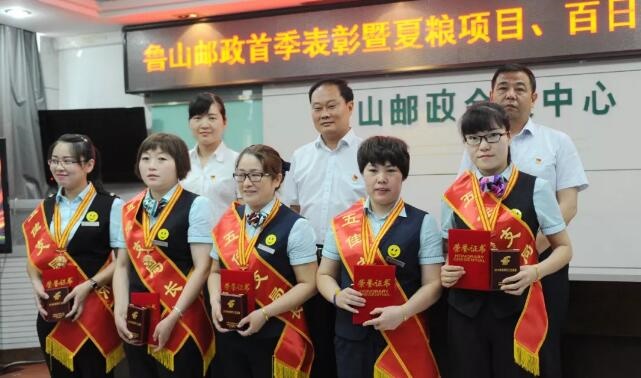 /upload/article/2018/05/16/61eb6fa5-4897-492d-b409-3bad957e2f39.jpg /upload/article/2018/05/16/61eb6fa5-4897-492d-b409-3bad957e2f39.jpg