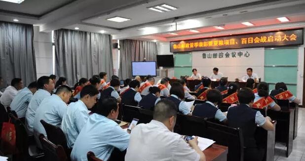 /upload/article/2018/05/16/c1aeee62-8f79-4b52-9312-5568812ff576.jpg /upload/article/2018/05/16/c1aeee62-8f79-4b52-9312-5568812ff576.jpg