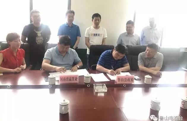 /upload/article/2018/05/16/f9ddaaa2-704a-4c09-9727-9c2ff2ffd27c.jpg /upload/article/2018/05/16/f9ddaaa2-704a-4c09-9727-9c2ff2ffd27c.jpg