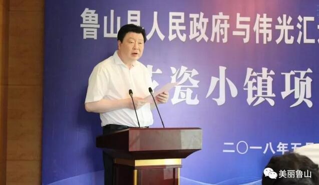 /upload/article/2018/05/19/964570ec-b158-434a-9f71-2886fb3dd757.jpg /upload/article/2018/05/19/964570ec-b158-434a-9f71-2886fb3dd757.jpg