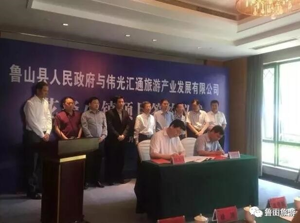 /upload/article/2018/05/21/3b7a1cdd-a812-4cc3-9ffc-2faf358ade94.jpg /upload/article/2018/05/21/3b7a1cdd-a812-4cc3-9ffc-2faf358ade94.jpg