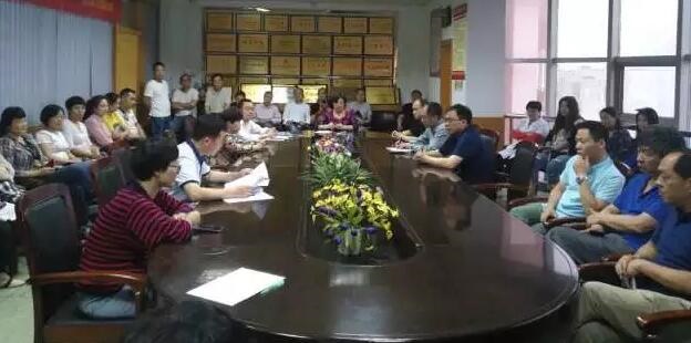 /upload/article/2018/05/21/b49b3dfc-974f-4323-859f-353d3a7b1a89.jpg /upload/article/2018/05/21/b49b3dfc-974f-4323-859f-353d3a7b1a89.jpg