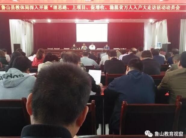 /upload/article/2018/05/21/f3391472-a634-46ba-8104-7b1d939dae30.jpg /upload/article/2018/05/21/f3391472-a634-46ba-8104-7b1d939dae30.jpg