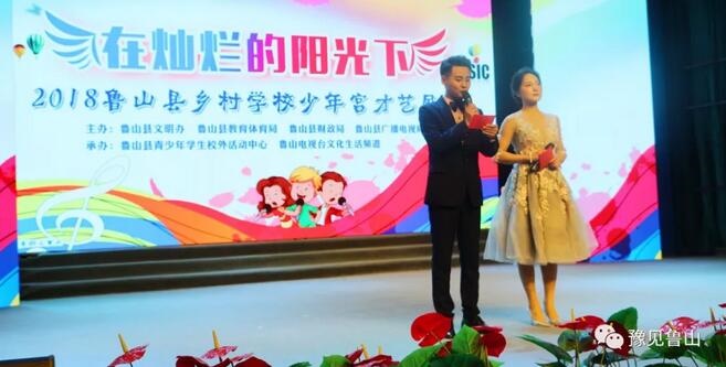 /upload/article/2018/05/26/4d991e23-a185-4f1e-be62-5ba06878568e.jpg /upload/article/2018/05/26/4d991e23-a185-4f1e-be62-5ba06878568e.jpg