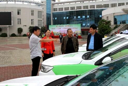 /upload/article/2018/05/29/84fa491c-c47c-48c5-96d5-c6c9314b53ad.jpg /upload/article/2018/05/29/84fa491c-c47c-48c5-96d5-c6c9314b53ad.jpg