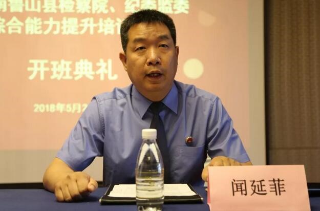 /upload/article/2018/05/30/c81d734c-85c9-43af-a469-4d7527629d20.jpg /upload/article/2018/05/30/c81d734c-85c9-43af-a469-4d7527629d20.jpg