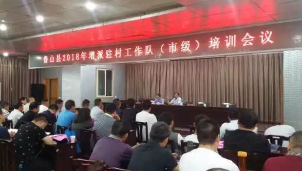 /upload/article/2018/05/31/577f58aa-0e3c-4681-b0e9-8d21bcf1effd.jpg /upload/article/2018/05/31/577f58aa-0e3c-4681-b0e9-8d21bcf1effd.jpg