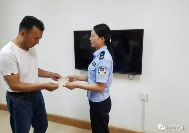 /upload/article/2018/06/05/4cb8a34f-b362-4a8c-9ab0-cb451d622f00.jpg /upload/article/2018/06/05/4cb8a34f-b362-4a8c-9ab0-cb451d622f00.jpg