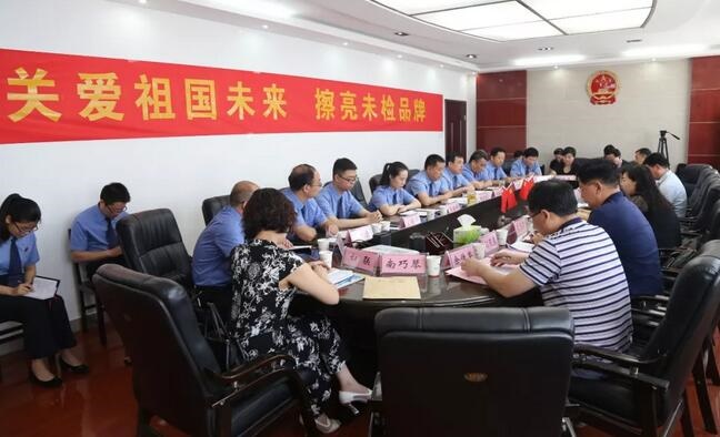 /upload/article/2018/06/05/85a0d739-82f0-4015-839c-64954a9e6bce.jpg /upload/article/2018/06/05/85a0d739-82f0-4015-839c-64954a9e6bce.jpg