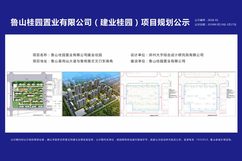 /upload/article/2018/06/05/8b9202f8-ee5c-49de-b2a6-23f38546fd7e.jpg /upload/article/2018/06/05/8b9202f8-ee5c-49de-b2a6-23f38546fd7e.jpg