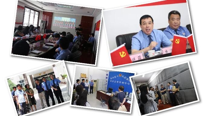 /upload/article/2018/06/05/c8d3869b-7a4a-4f78-a260-4936c80c880a.jpg /upload/article/2018/06/05/c8d3869b-7a4a-4f78-a260-4936c80c880a.jpg