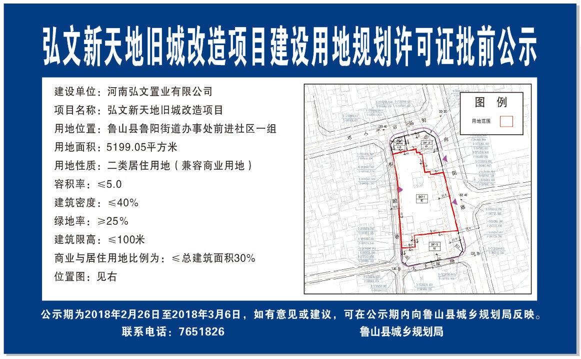 /upload/article/2018/06/05/e252226e-2efe-4e96-8e83-48489587edd2.jpg /upload/article/2018/06/05/e252226e-2efe-4e96-8e83-48489587edd2.jpg