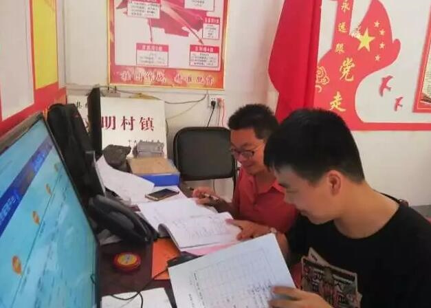 /upload/article/2018/06/07/7179b7fd-ed0e-4abe-893a-0ee0f7a3e624.jpg /upload/article/2018/06/07/7179b7fd-ed0e-4abe-893a-0ee0f7a3e624.jpg