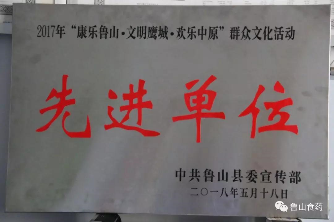 /upload/article/2018/06/13/bc76a65b-0abe-4bb8-85d6-25aeddf2299a.jpg /upload/article/2018/06/13/bc76a65b-0abe-4bb8-85d6-25aeddf2299a.jpg