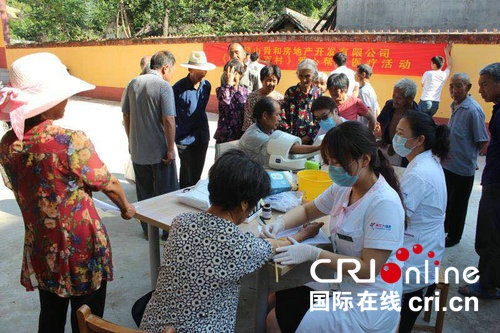 /upload/article/2018/06/17/9007ef71-8a53-4bbe-ab3c-5a777ac3777a.jpg /upload/article/2018/06/17/9007ef71-8a53-4bbe-ab3c-5a777ac3777a.jpg