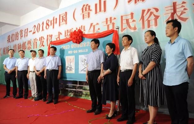 /upload/article/2018/06/19/693d42cc-351f-408c-8bbc-d1c10d53d205.jpg /upload/article/2018/06/19/693d42cc-351f-408c-8bbc-d1c10d53d205.jpg