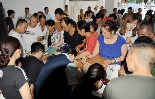 /upload/article/2018/06/19/ddef793c-471e-4bde-9357-a9a6fd46368d.jpg /upload/article/2018/06/19/ddef793c-471e-4bde-9357-a9a6fd46368d.jpg