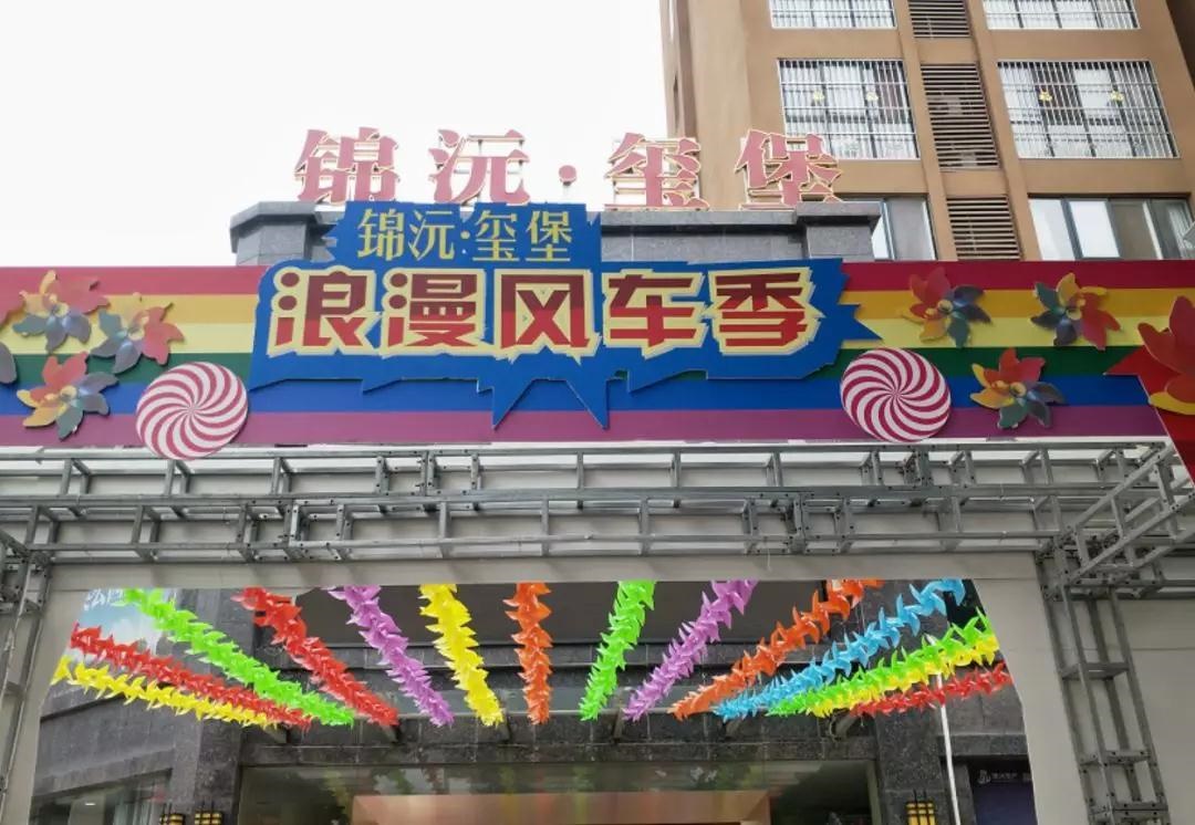 /upload/article/2018/06/20/110eda82-0dbd-4286-8adc-e3bda20ecffd.jpg /upload/article/2018/06/20/110eda82-0dbd-4286-8adc-e3bda20ecffd.jpg